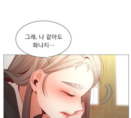 견우와 선녀 85화 25