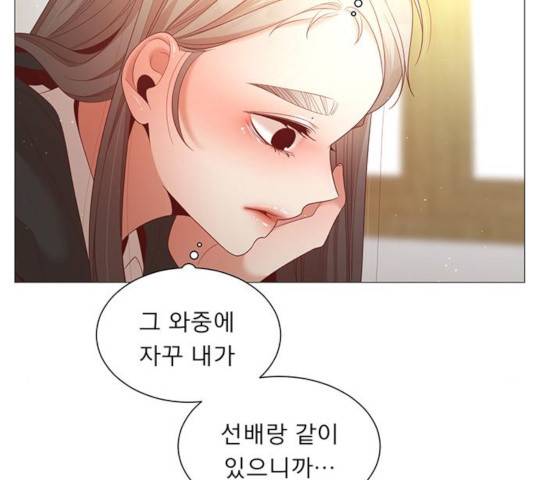 견우와 선녀 85화 27