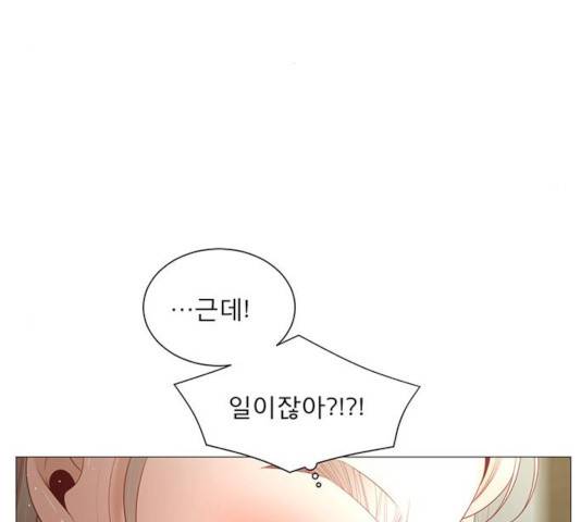 견우와 선녀 85화 29
