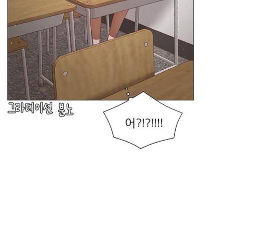 견우와 선녀 85화 32