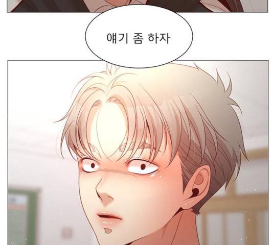 견우와 선녀 85화 43