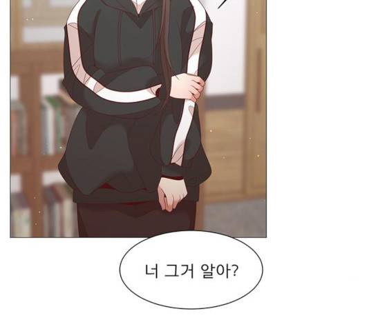 견우와 선녀 85화 47