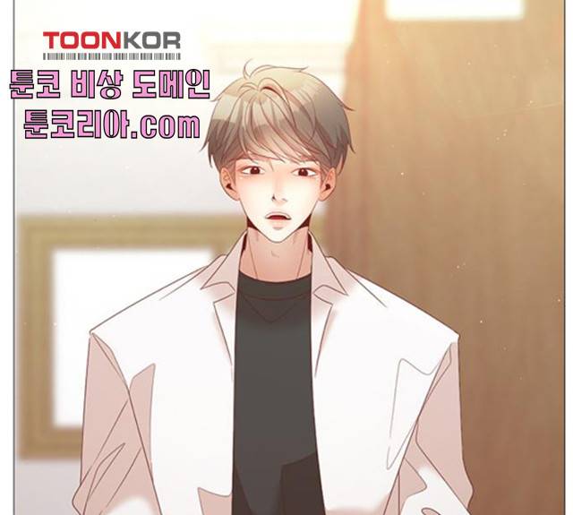 견우와 선녀 85화 80