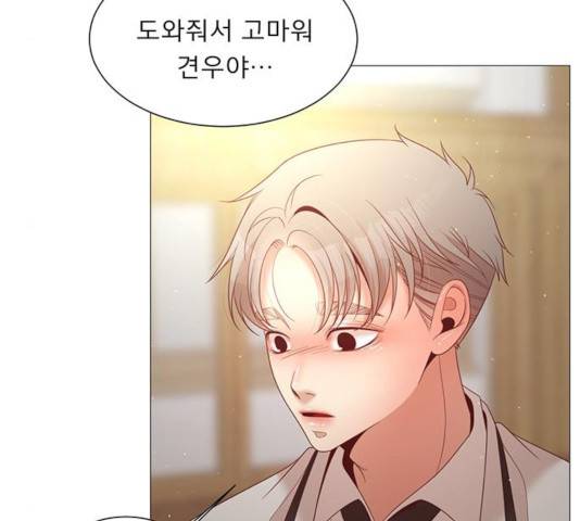 견우와 선녀 85화 93