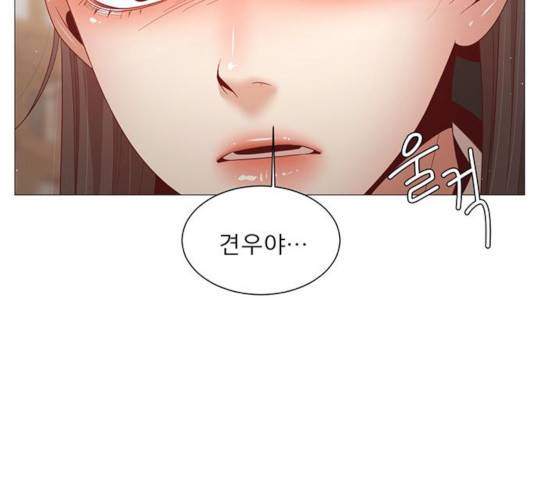견우와 선녀 85화 104