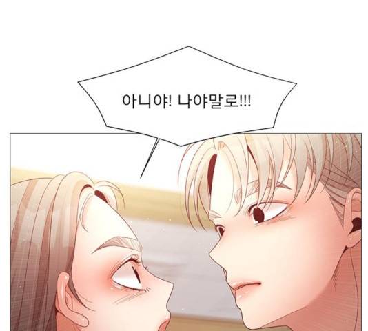 견우와 선녀 85화 105