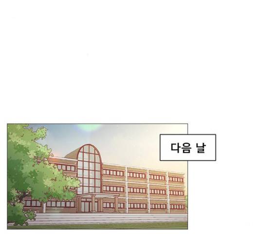 견우와 선녀 85화 113