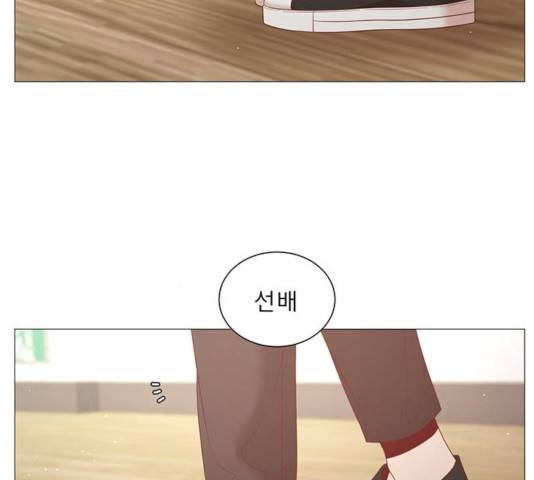 견우와 선녀 85화 115
