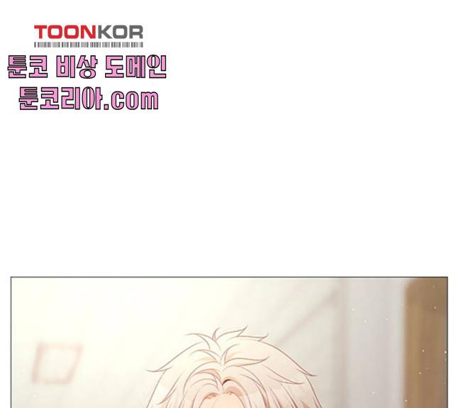 견우와 선녀 85화 118