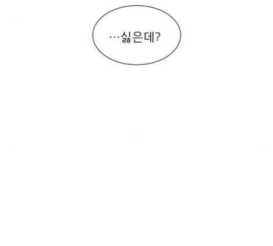 견우와 선녀 85화 123