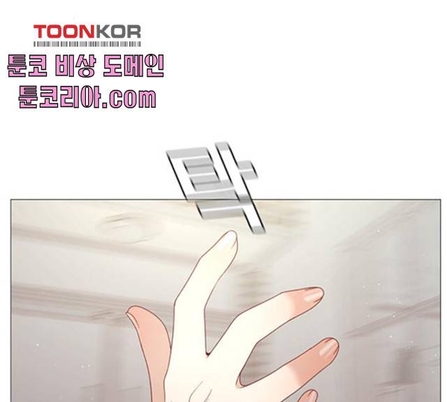 견우와 선녀 85화 127