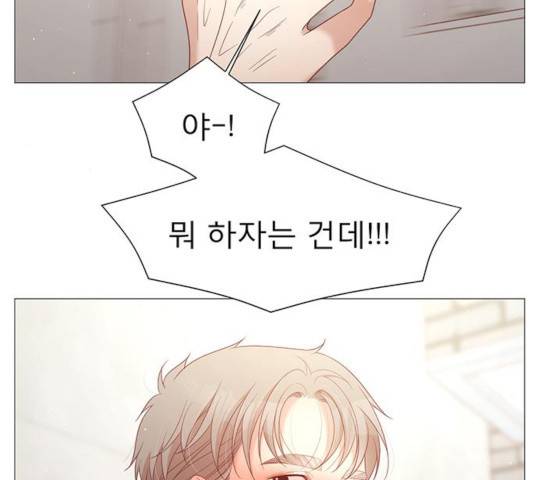 견우와 선녀 85화 128