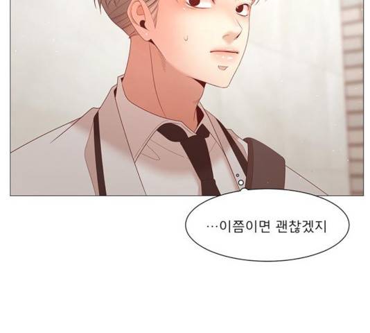 견우와 선녀 85화 129