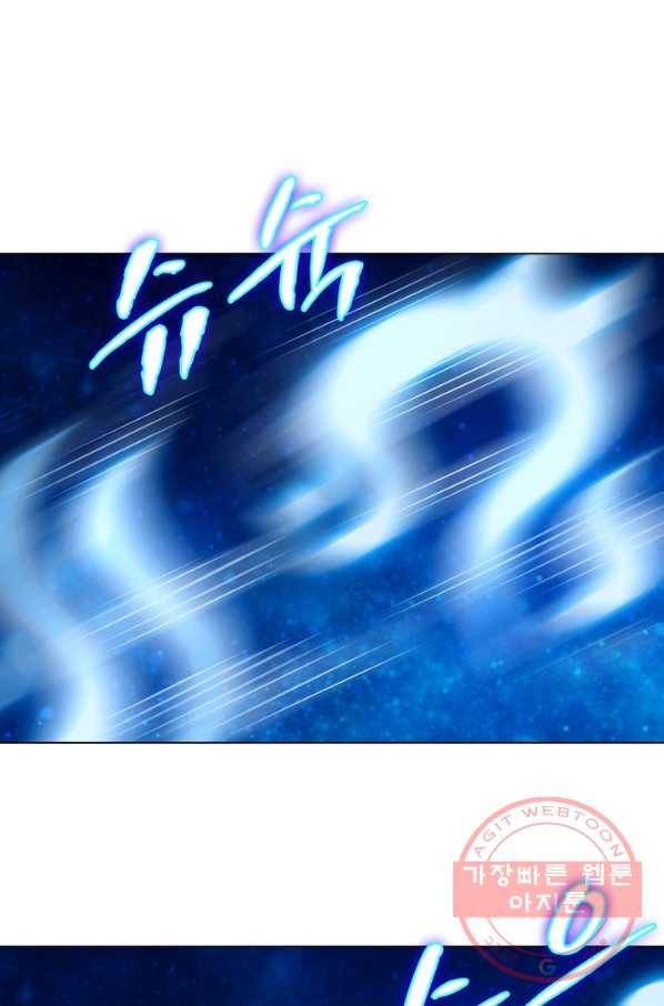 신으로 태어났습니다 384화 18