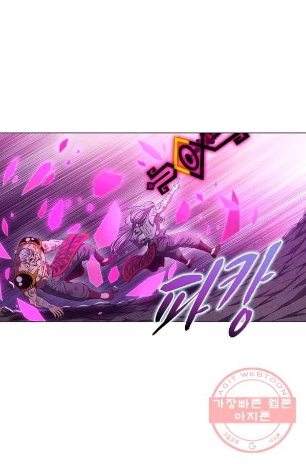 신으로 태어났습니다 384화 38