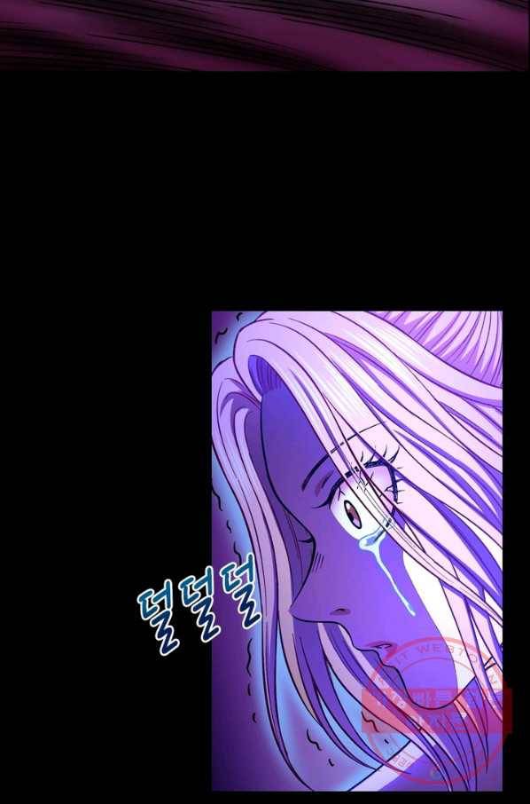 신으로 태어났습니다 384화 56