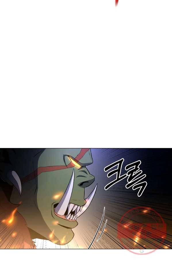 99만 전생이 날 도와줘 36화 36