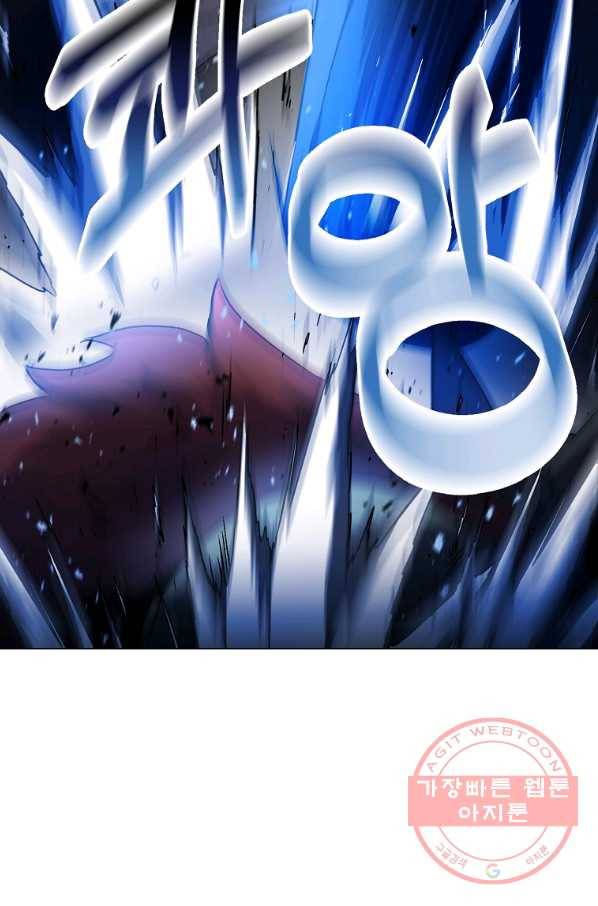 99만 전생이 날 도와줘 36화 46
