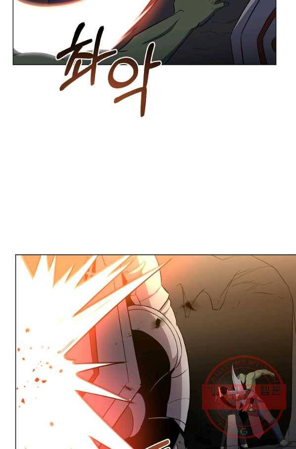 99만 전생이 날 도와줘 36화 67