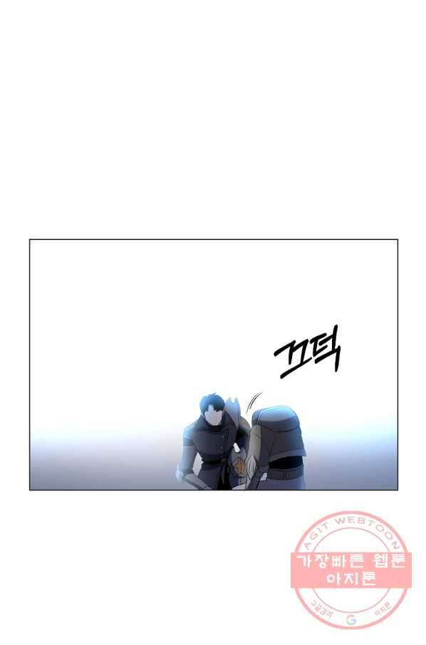 99만 전생이 날 도와줘 36화 110