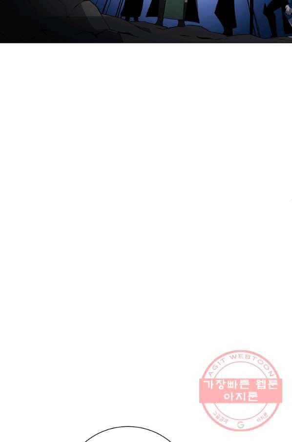 99만 전생이 날 도와줘 36화 114