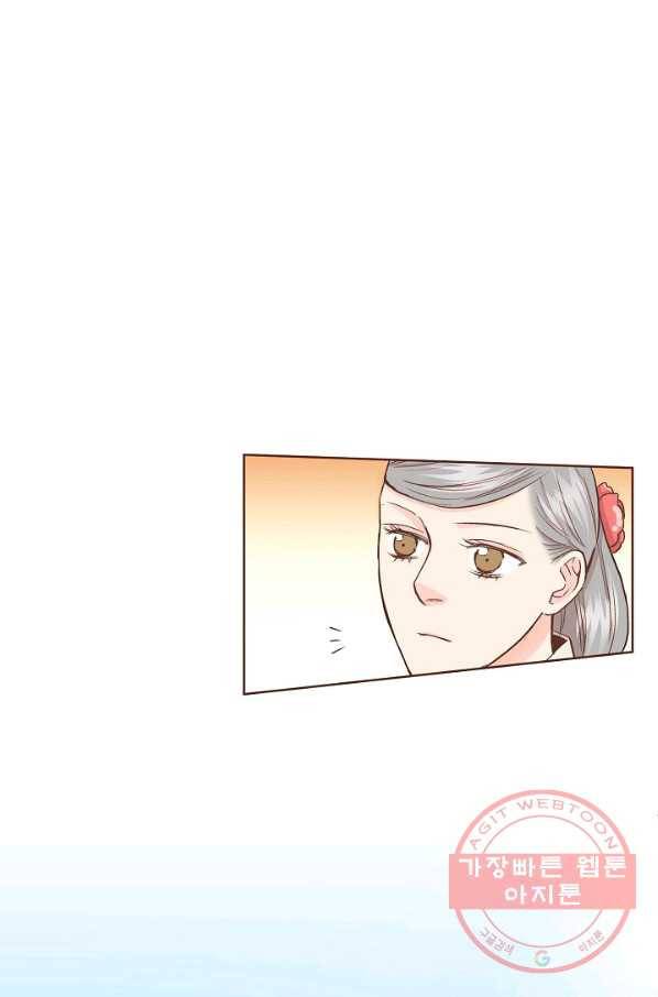 70. 눈이 나려 꽃 35화 (2) 1