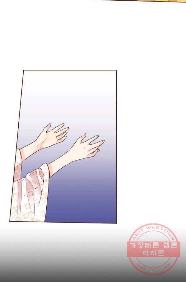 80. 눈이 나려 꽃 40화 (2) 32