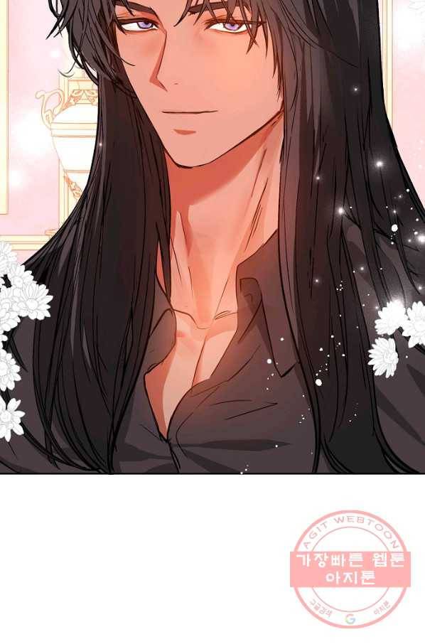 남주를 꼬시려던 건 아니었습니다 24화 17