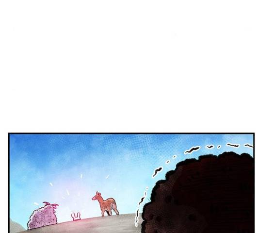 만물의 영장 PART2 32화 5