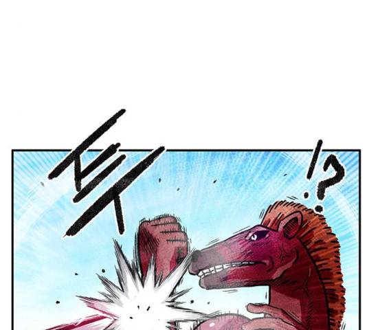 만물의 영장 PART2 32화 28