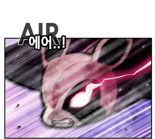 만물의 영장 PART2 32화 36
