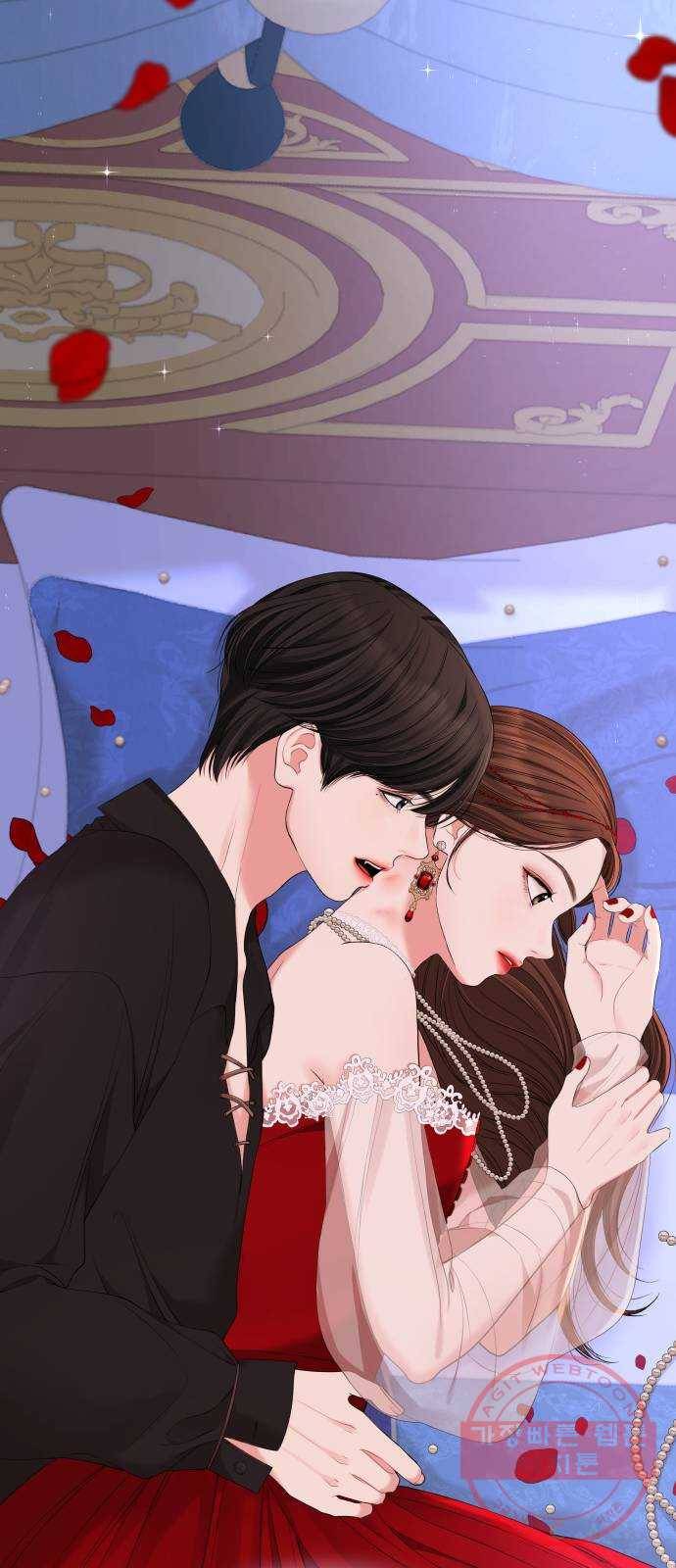 별을 삼킨 너에게 62화 45