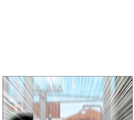 최강전설 강해효 416화 28