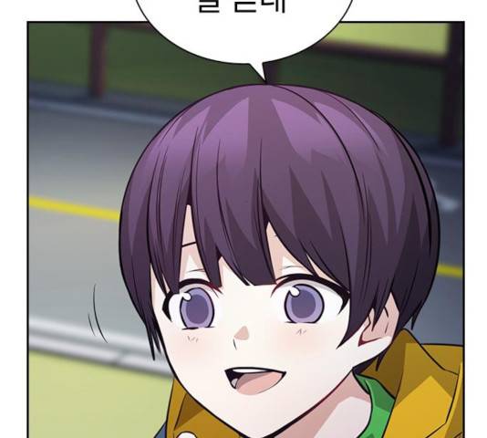 선의의 경쟁 64화 6