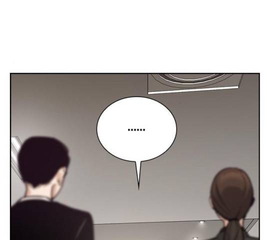 선의의 경쟁 64화 14