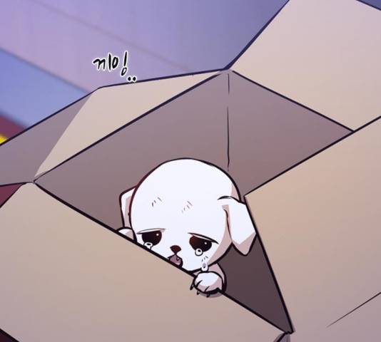 선의의 경쟁 64화 30