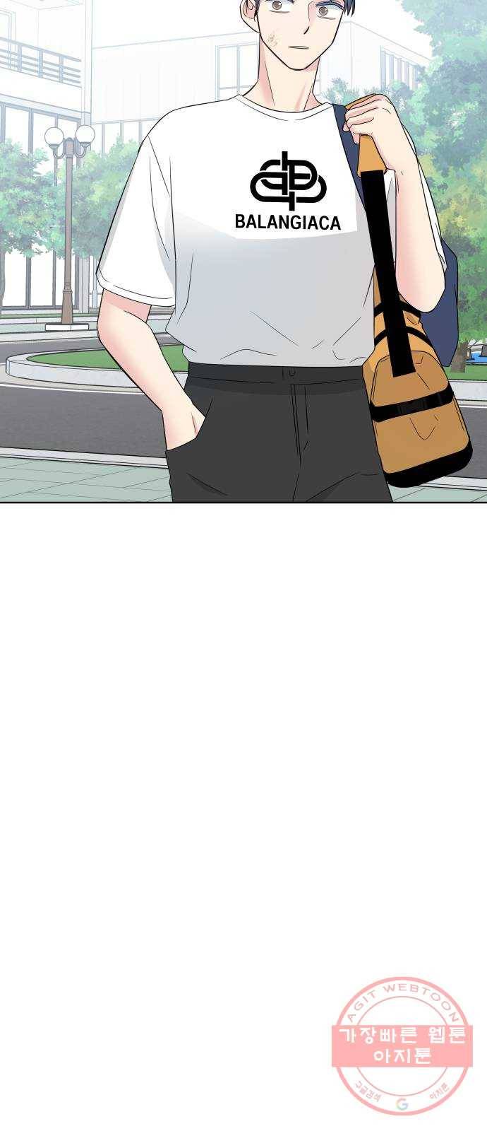유리와 유리와 유리 35화 축제 준비 2