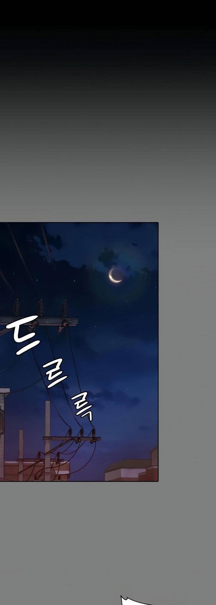 집주인 딸내미 - 182화 8