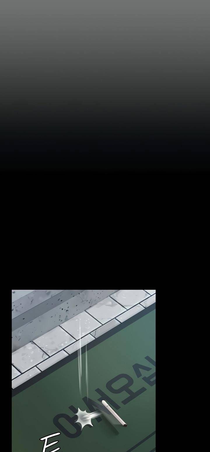 집주인 딸내미 - 182화 13