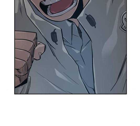 죽지 않으려면 21화 24