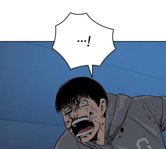 죽지 않으려면 21화 28