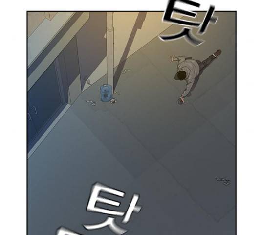 죽지 않으려면 21화 31