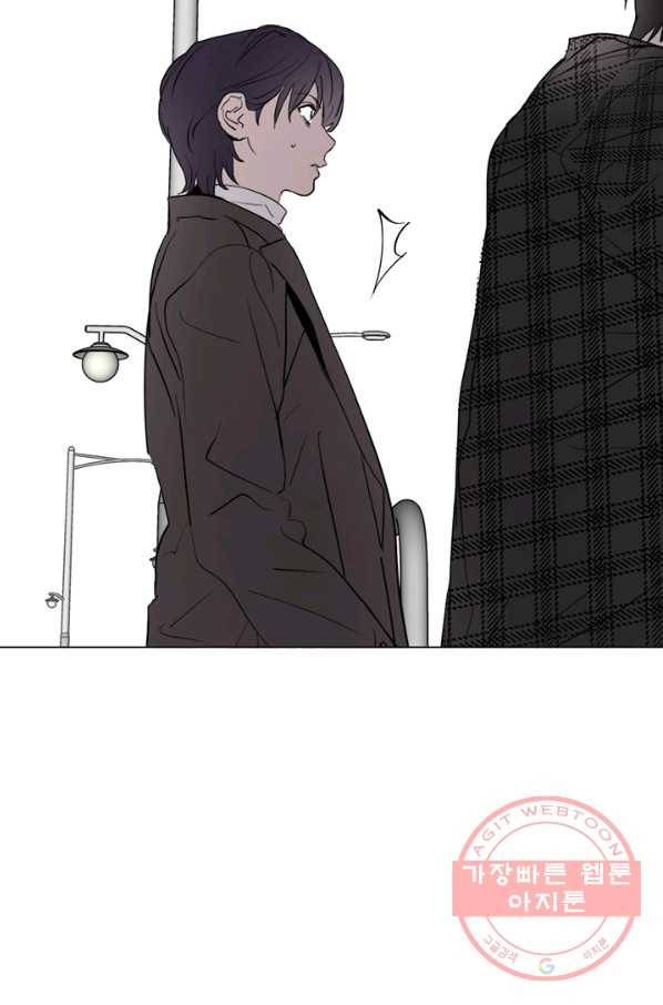 야만의 세계 59화 14