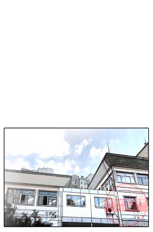 페이크뷰티 시즌2 61화 2