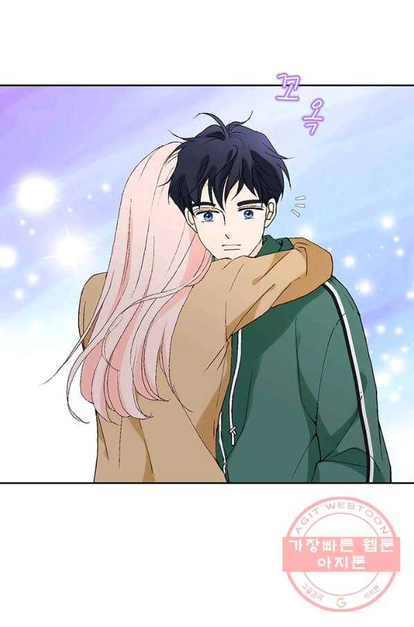 누구의 아이를 낳을까 5화 시간을 못 돌리는 소녀 98