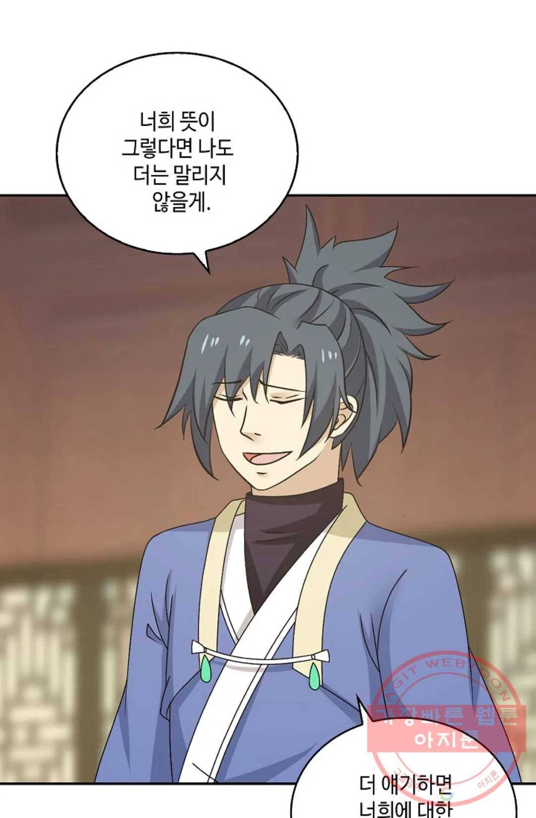 무련전봉 416화 39