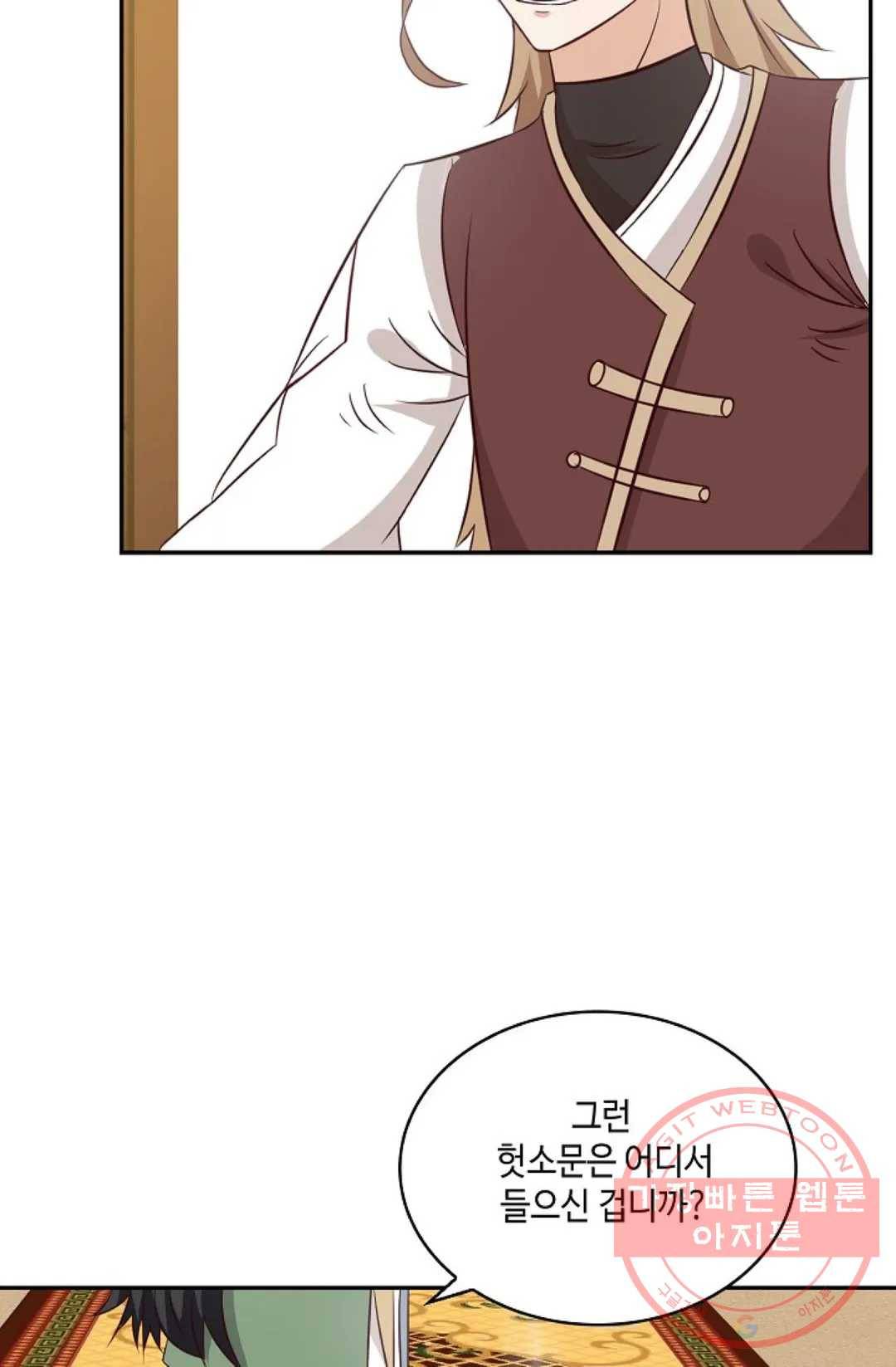 무련전봉 416화 58
