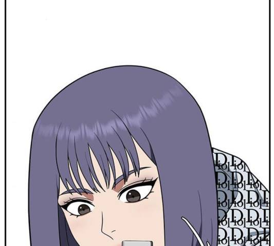 나를 바꿔줘 107화 2
