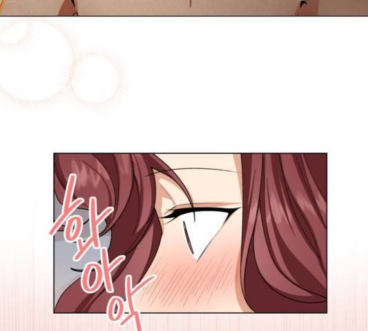 오늘부터 천생연분오늘부터 천생연분 42화 6