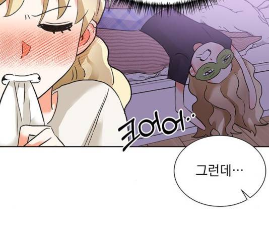 키스 식스 센스 22화 29